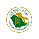 شعار جهة غير ربحية